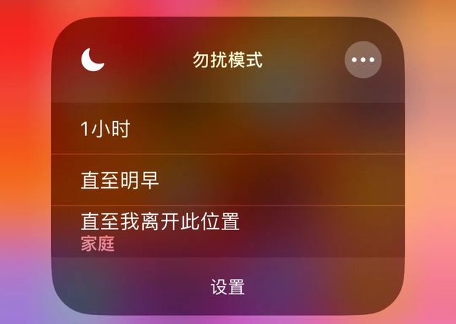 解除iphoneid锁定_苹果id锁定怎么解除_锁定苹果id怎么解锁