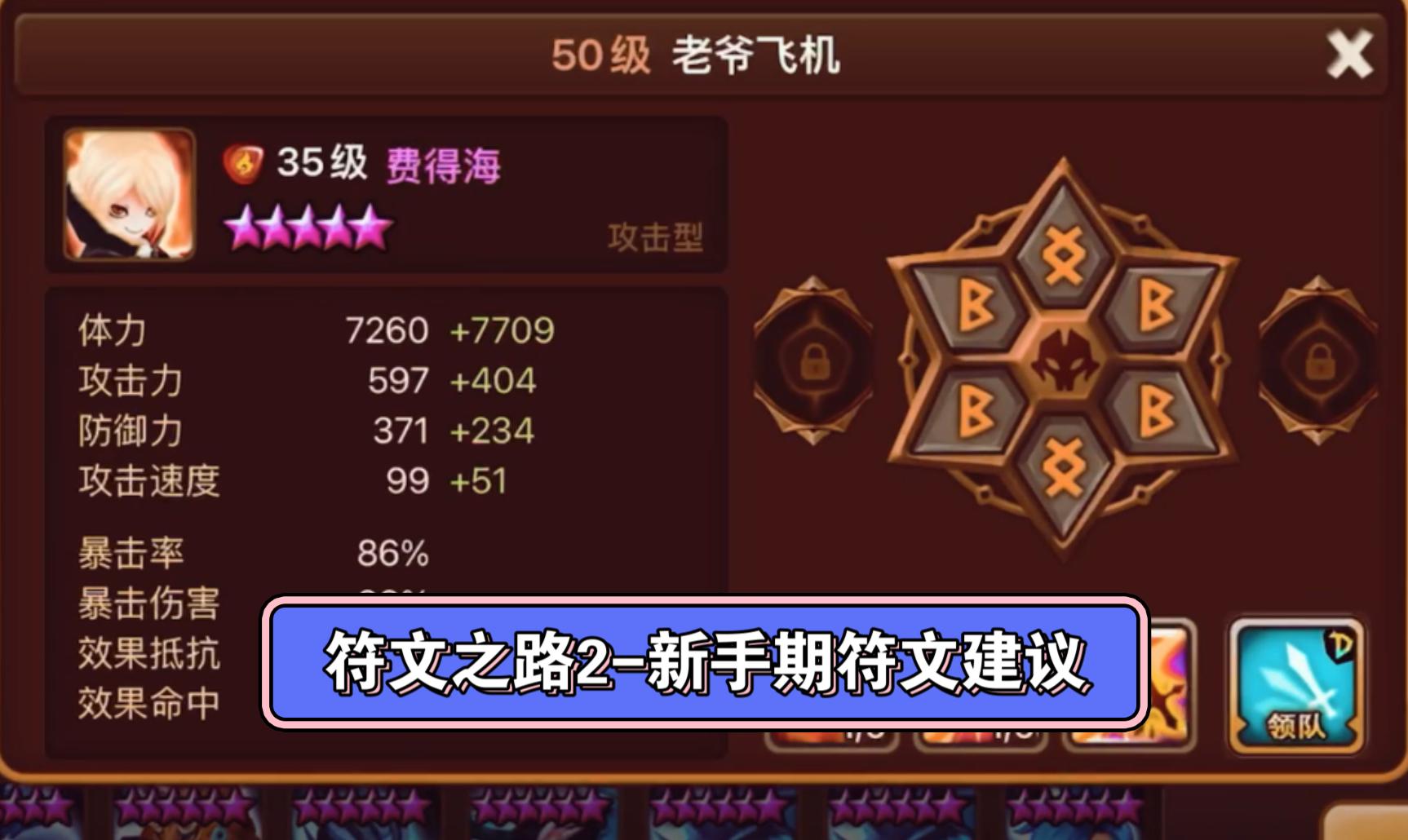 src-TVRZNMTY5MTA0NTg4MAaHR0cHM6Ly9pMS5oZHNsYi5jb20vYmZzL2FyY2hpdmUvMDhhMzkwNWQyYjQ3MzA4MjYzZmE1OWYwNGJkNzY2OWQ4NzYxOTcwNS5qcGc=.jpg