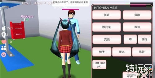 模拟人生4 游戏盒下载_22克游戏盒模拟人生_人生模拟器沙盒
