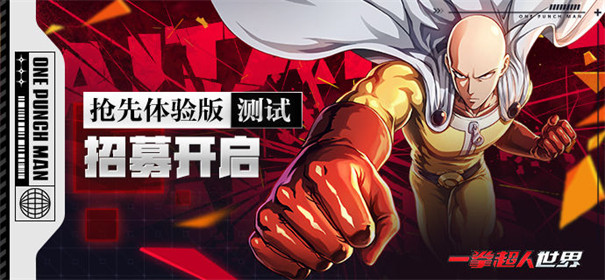游戏明星大乱斗35_明星乱斗下载_明星乱斗游戏大全破解版