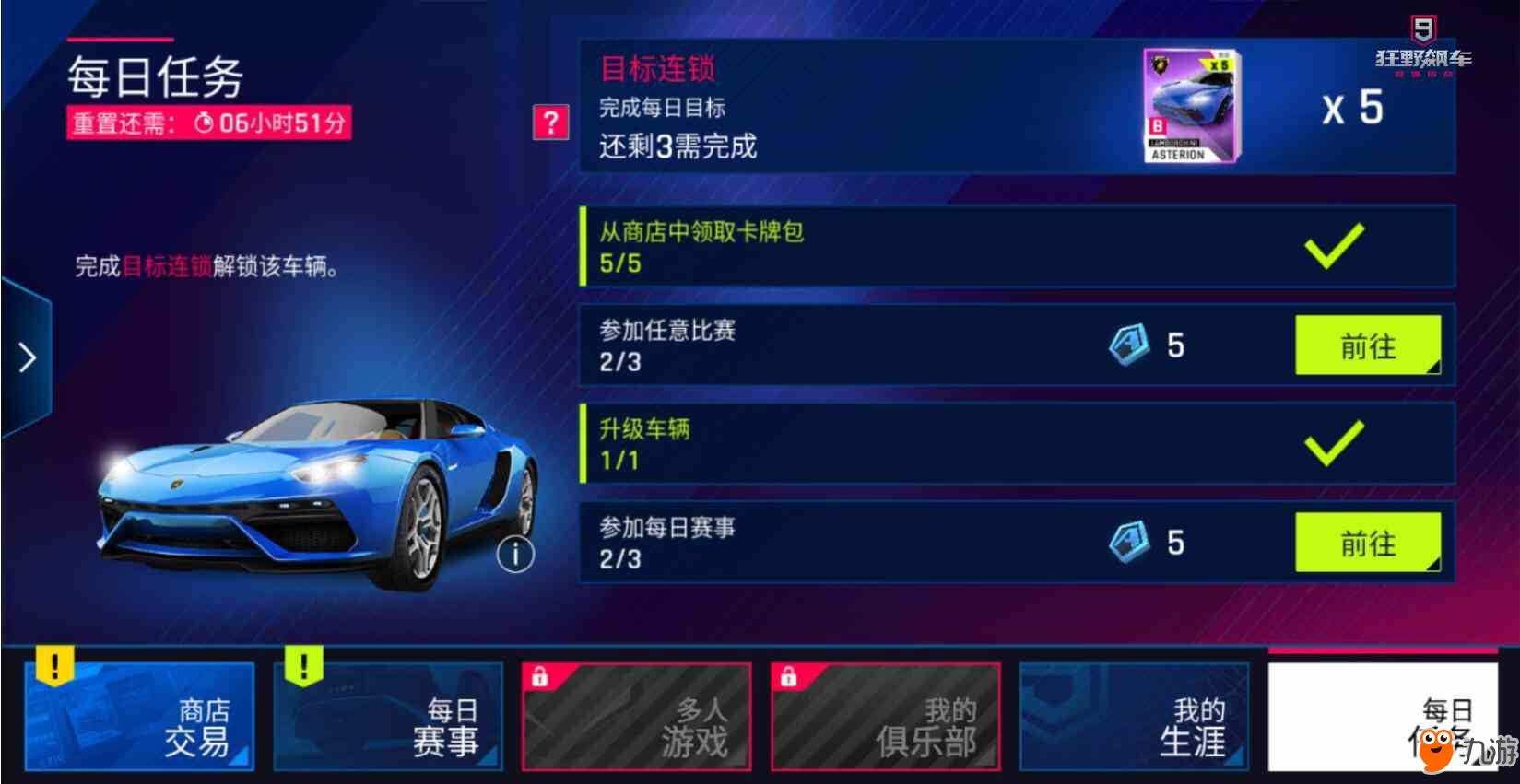最新游戏开服时间表_最新游戏开服表_最新开服网络游戏