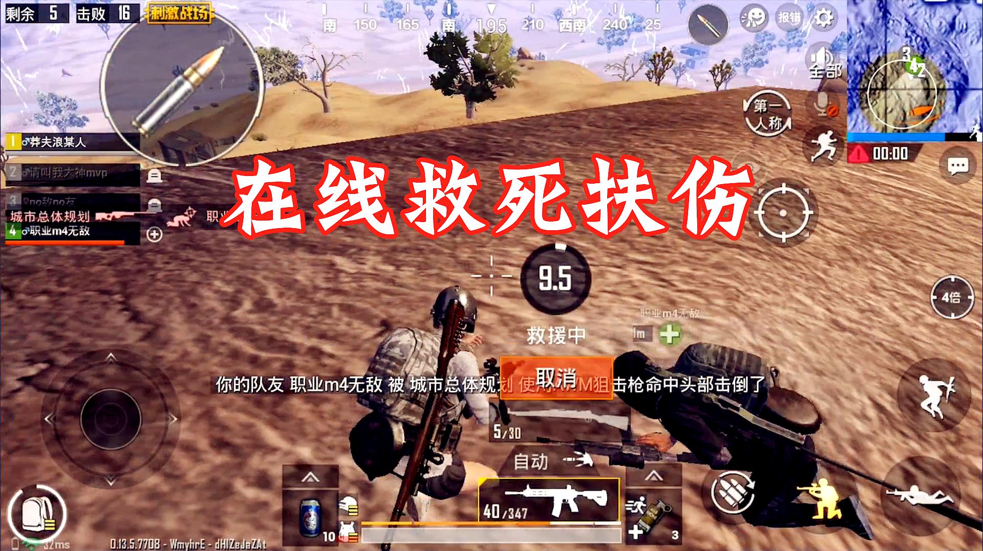 cf烈龙汤姆逊_烈龙汤姆逊属性_cf汤姆逊烈龙增加多少子弹