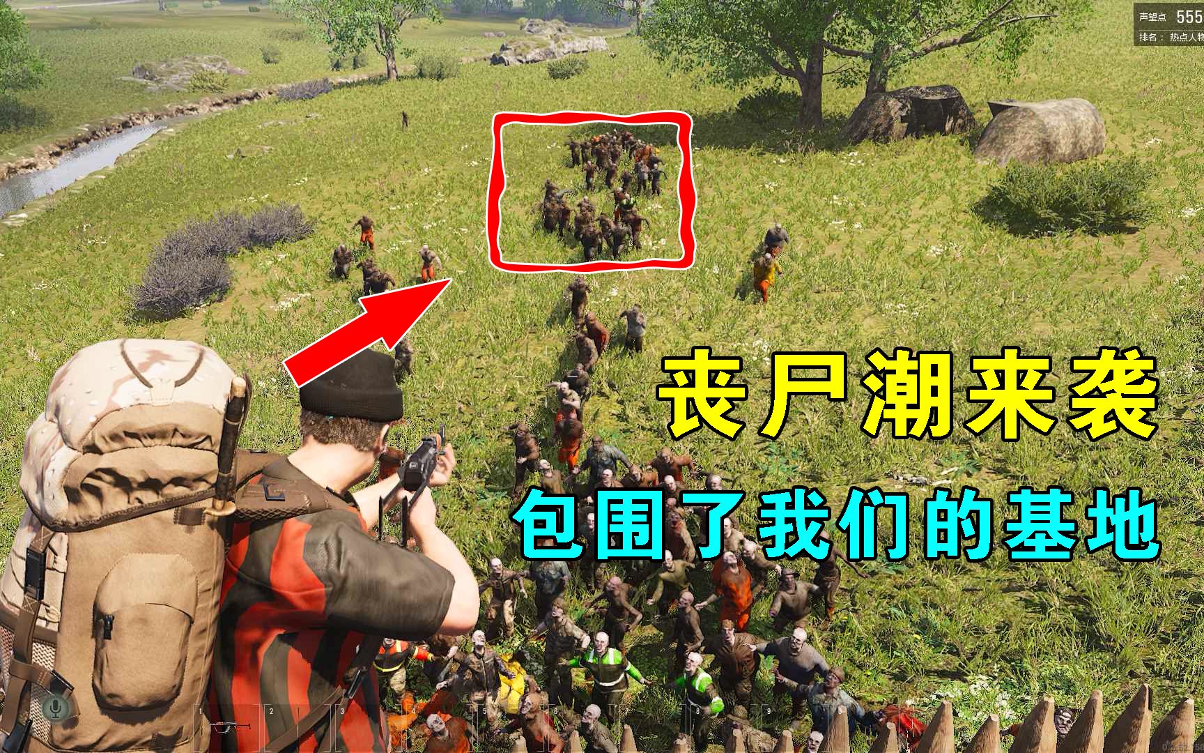 单机游戏行尸走肉_行尸走肉2游戏_行尸走肉游戏小说