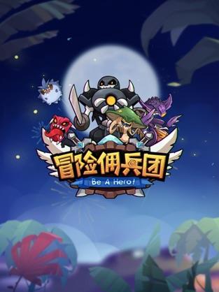 psp游戏免费下载_psp游戏迅雷下载_psp游戏真三国无双5下载