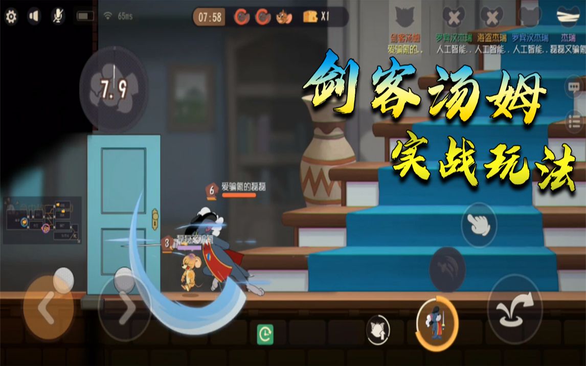 汤姆克兰西是单机游戏吗_ps4汤姆克兰西_汤姆·克兰西的游戏