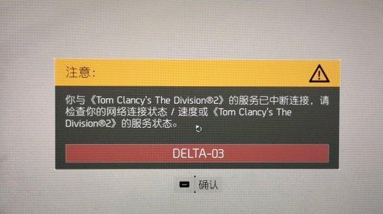 长鸿433手机版下载安装_长鸿433完整版下载