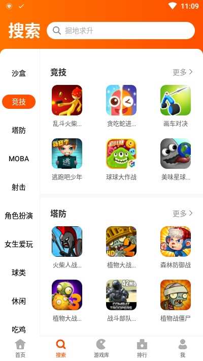 国外cg模型网站_国外十大cg网站_国外游戏cg下载网站