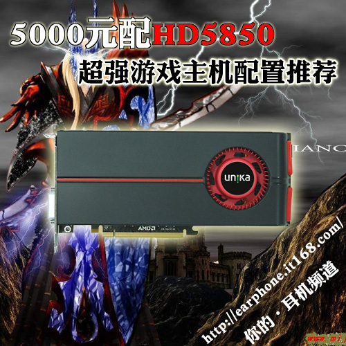 2000元游戏电脑主机配置_游戏主机配置价格_电脑主机游戏配置清单及价格