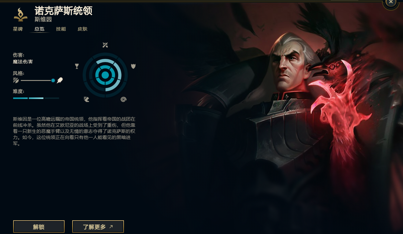 小智解说lpl_小乌鸦游戏解说_lol小智解说乌鸦