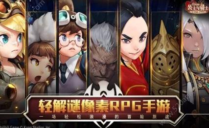 游戏王国网页游戏_8641网页游戏_rpg网页游戏网页游戏