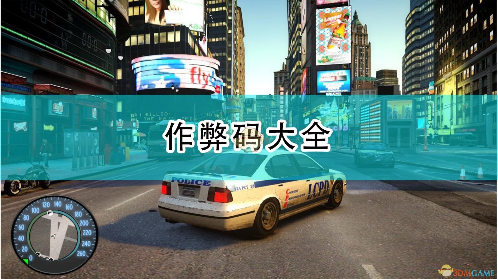 欢乐斗牛类手机游戏_安卓欢乐斗牛_qq游戏欢乐斗牛作弊器