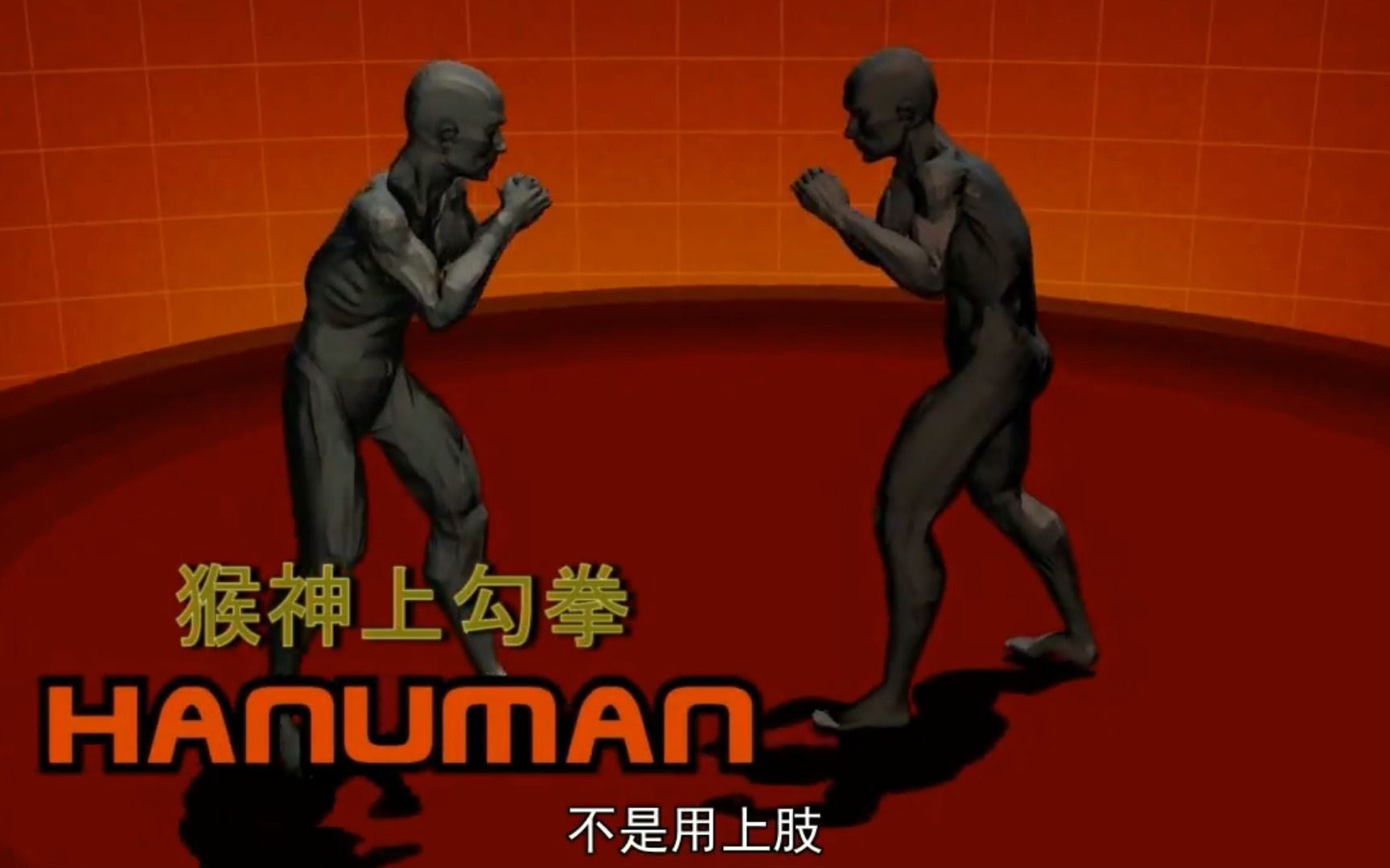 龙珠武道会3怎么变身_龙珠武道会游戏_七龙珠武道会