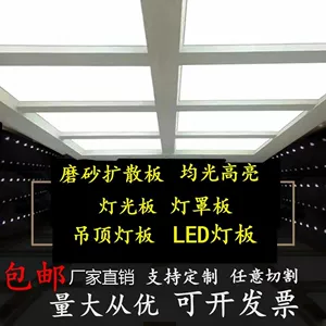 制作沙画照片的软件app_沙画制作_制作沙画所需的材料