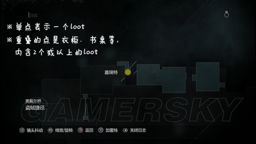 神偷游戏攻略_有个游戏叫什么神偷_鬼计神偷游戏