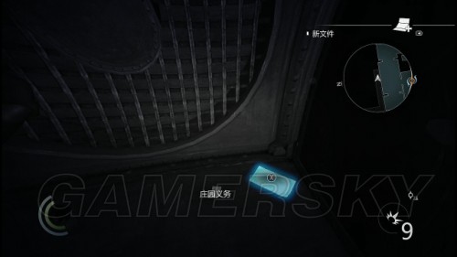 有个游戏叫什么神偷_神偷游戏攻略_鬼计神偷游戏