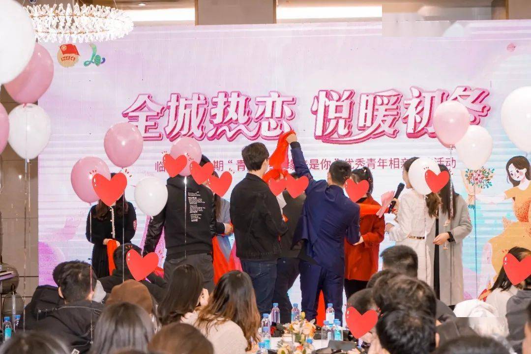 相亲游戏结束语_相亲结束语让彼此_相亲结束语怎么说