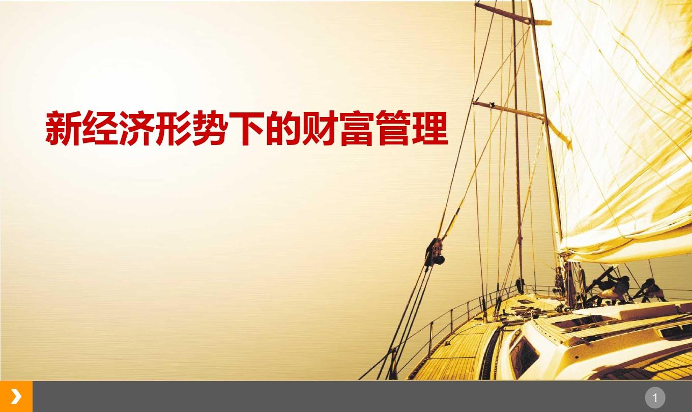 游戏经济系统_有经济系统的手游_经济系统最好的网游