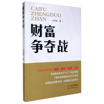 游戏经济系统_有经济系统的手游_经济系统最好的网游