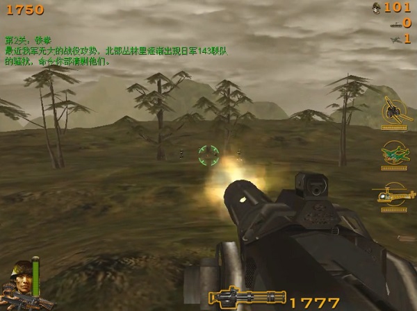 《血战缅甸》_血战缅甸操作_血战缅甸官方