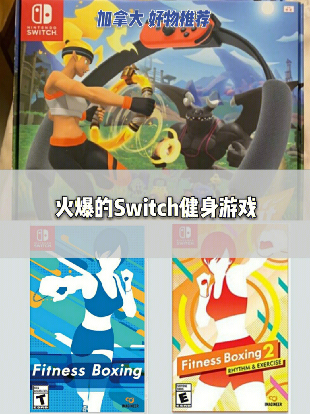 体感游戏tv版_体感游戏tv免费_体感游戏官网