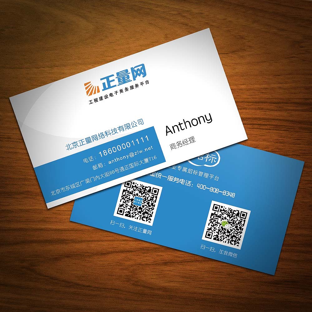 手机ps模拟器中文版下载_ps模拟器手机版下载中文版_ps模拟器rom下载