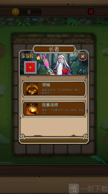 全球4人通关游戏_全球游戏见楼_全球游戏攻略