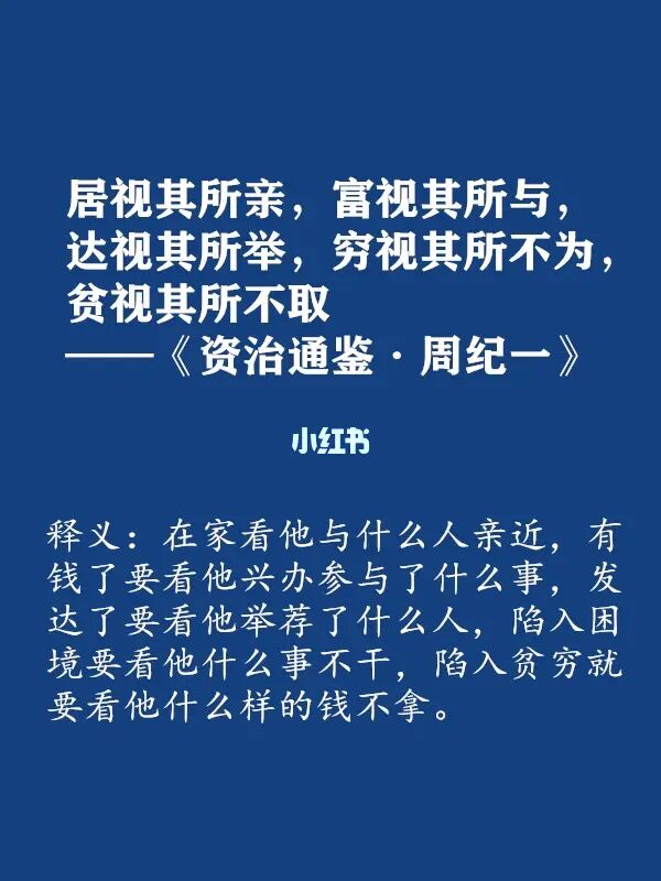 贫打一个数字_贫打一个生肖_一贫怎么打
