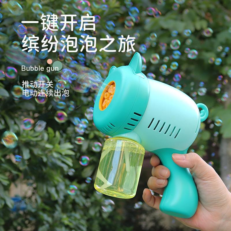 吹泡泡游戏教案小班音乐_小班音乐游戏《吹泡泡》_小班音乐游戏吹泡泡