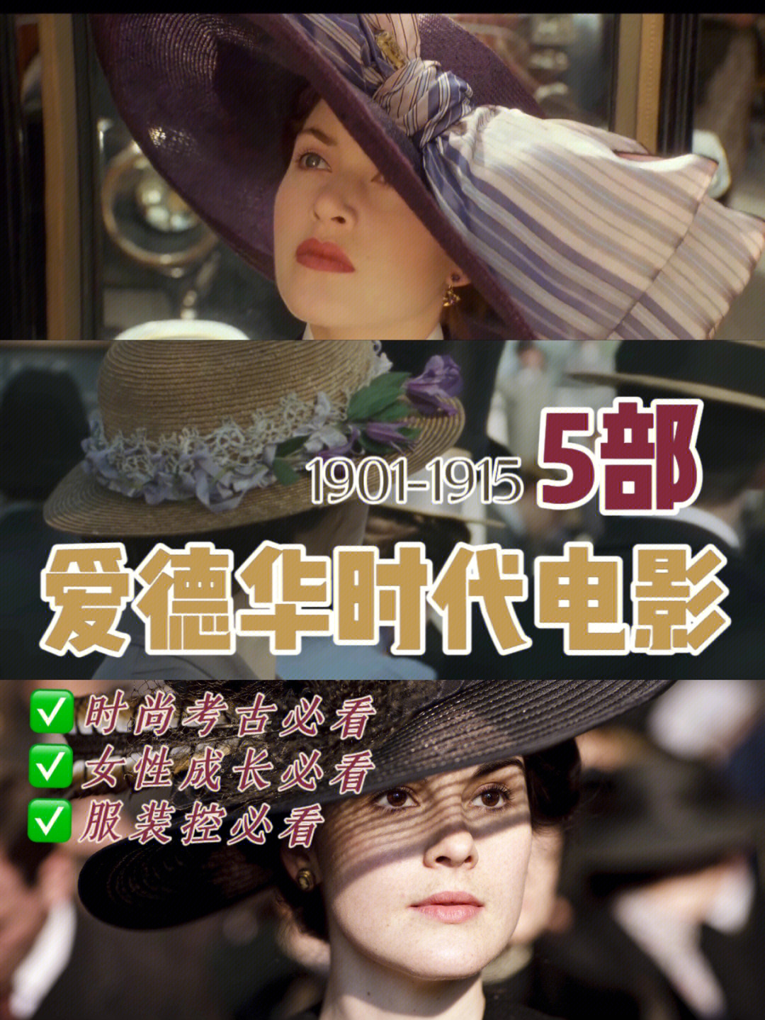 夫人爵位_男爵夫人哪里找_男爵夫人线索