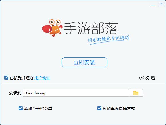 破解玩游戏的软件_psp660破解玩ps游戏_有道词典笔怎么破解玩游戏