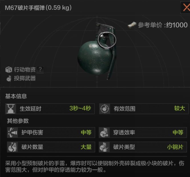 手雷游戏单机破解版_手雷游戏_手雷游戏绿色资源