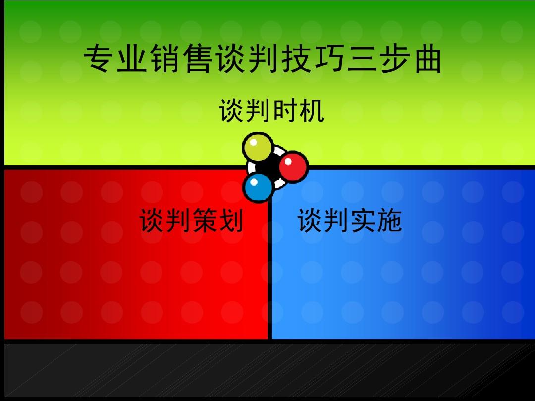 cf鬼跳怎么跳的教程_cf鬼跳教程_cf鬼跳教程按键手法视频