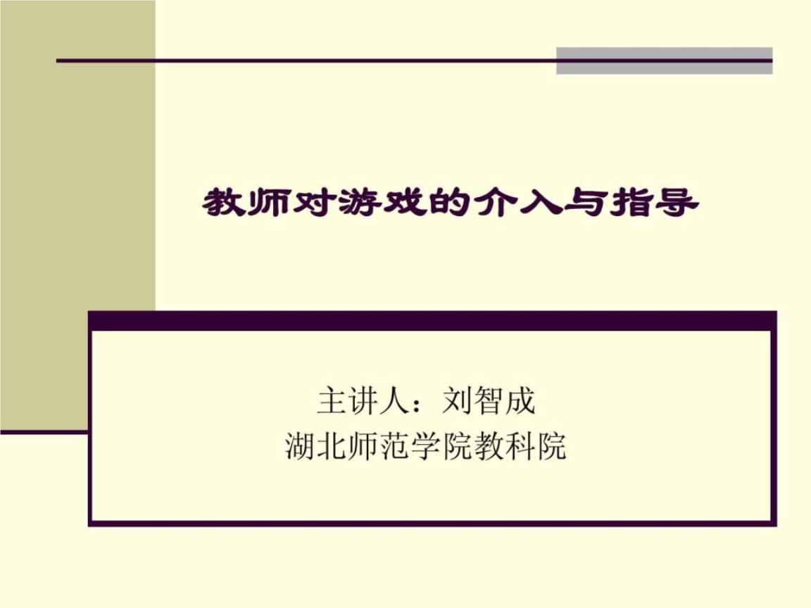 cf鬼跳怎么跳的教程_cf鬼跳教程_cf鬼跳教程按键手法视频