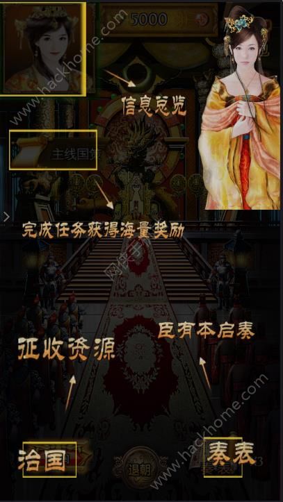 大唐帝国兑换码在哪_大唐帝国礼包码_大唐帝国游戏理财改什么网址了