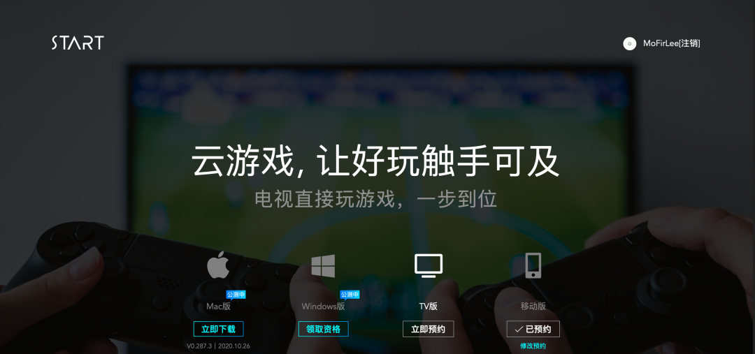 iphone在3g下游戏100mb_ios游戏最大多少g_苹果手机游戏最大多少g
