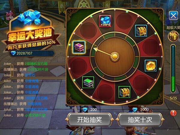 有什么游戏能赚钱的_能赚钱游戏有哪个_能赚钱游戏有哪些软件