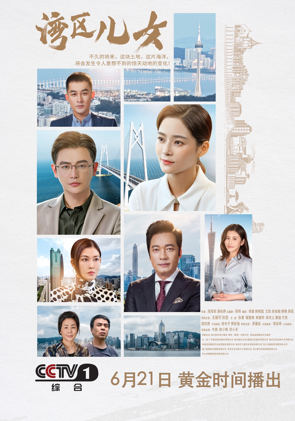 在线播放电车痴汉时间停止_电车痴汉哪个好看_痴汉电车3在线播放