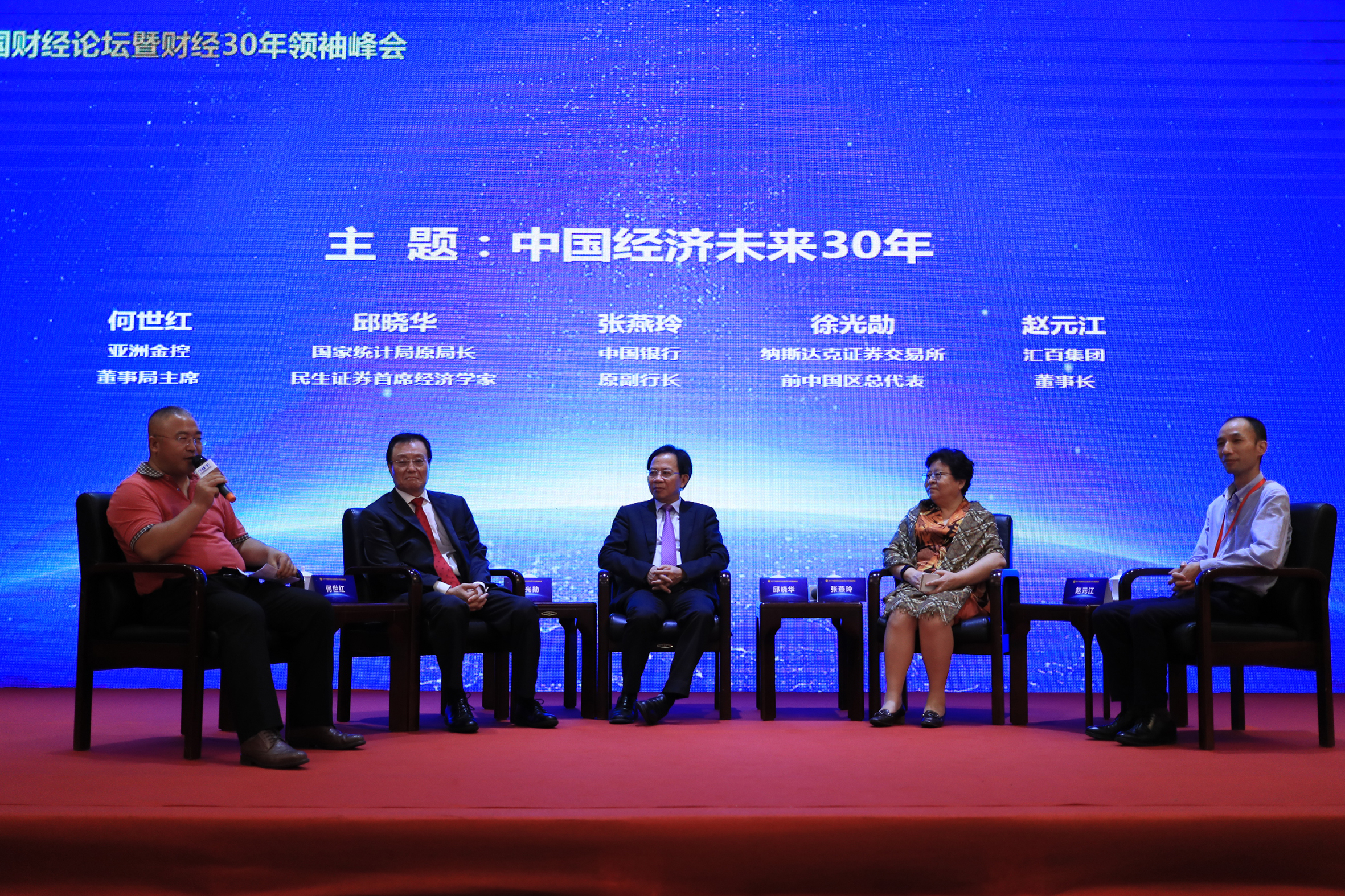 剑网3论坛公会区_7gg论坛公会交流区_金山逍遥论坛公会区