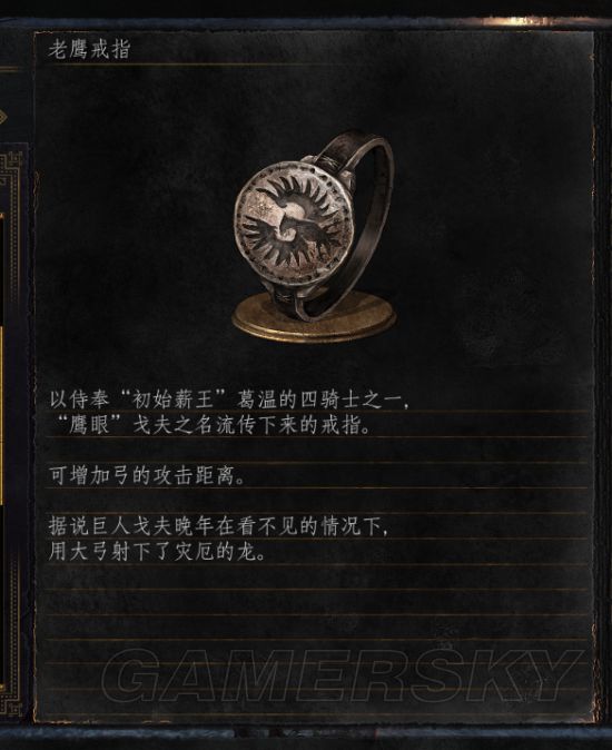 恐惧魂魄图片_恐惧之魂_恐惧魂瓶有什么用