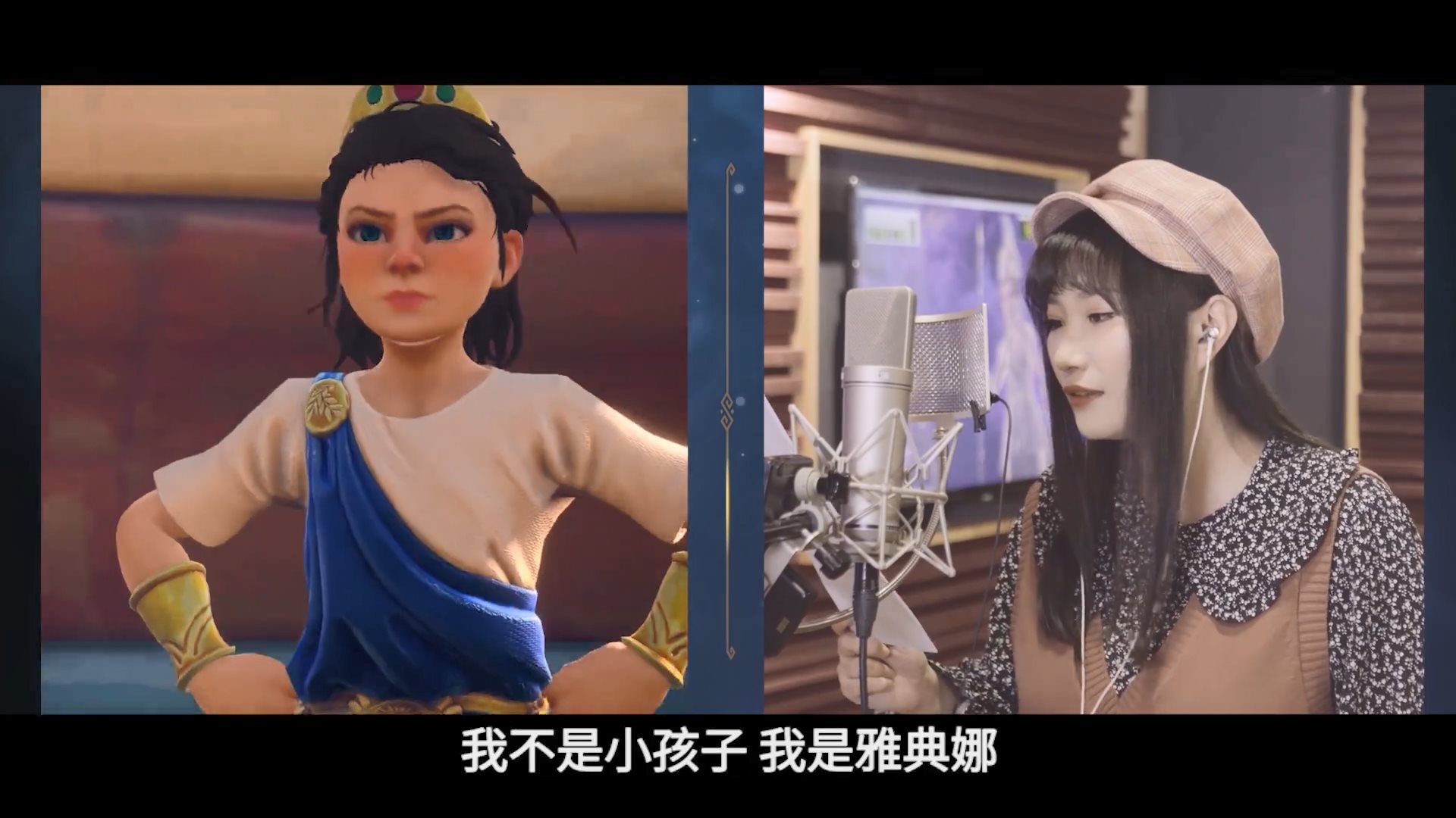 杨天翔配音游戏_游戏配音_姜广涛配音游戏
