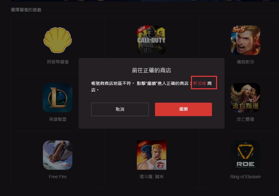 台服游戏币交易平台_台服游戏币交易网_交易所平台币