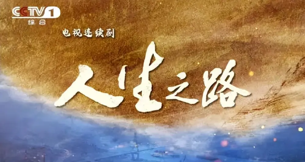 综游戏人生小说_探寻人生的小说电影游戏_游戏人生小说第8卷