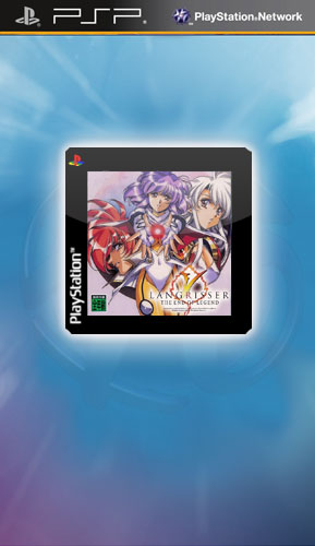 终结者4救世主中文补丁_红色警戒2心灵终结补丁_ios毁灭救世主中文破解版