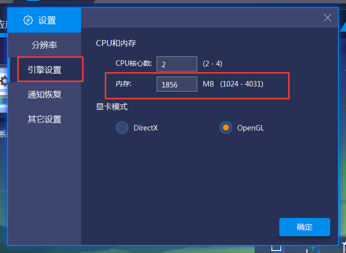 秦殇内存修改器win7_秦殇内存修改器_秦殇内存修改器未响应