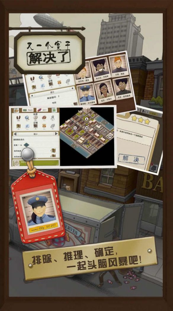 创意堵门游戏游戏_结婚拦门创意游戏_创意拦门游戏