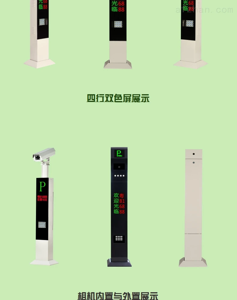 我爱qq记牌器官方下载_qq够级无敌记牌器官方下载_qq游戏记牌器官方下载
