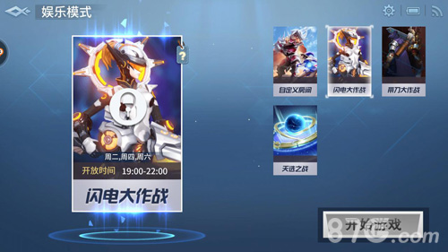 好听男生字名游戏ID_好听的2字男生游戏名_超好听的男生游戏名字