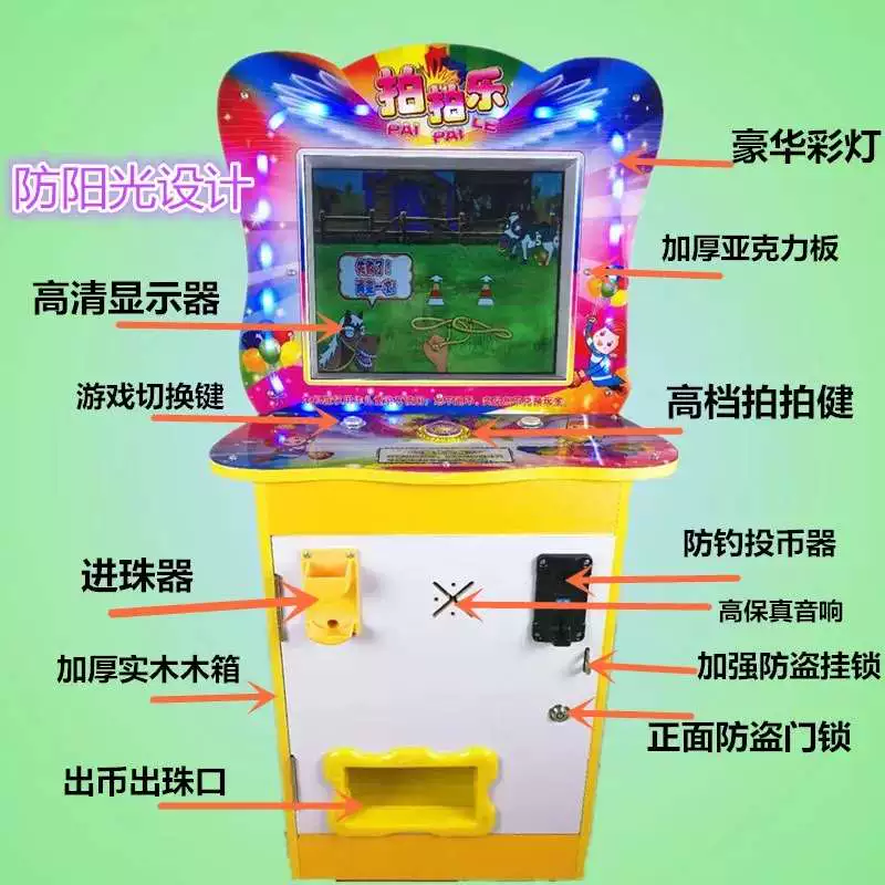 三亚哪里有游戏城_三亚玩客游戏厅_三亚游戏城