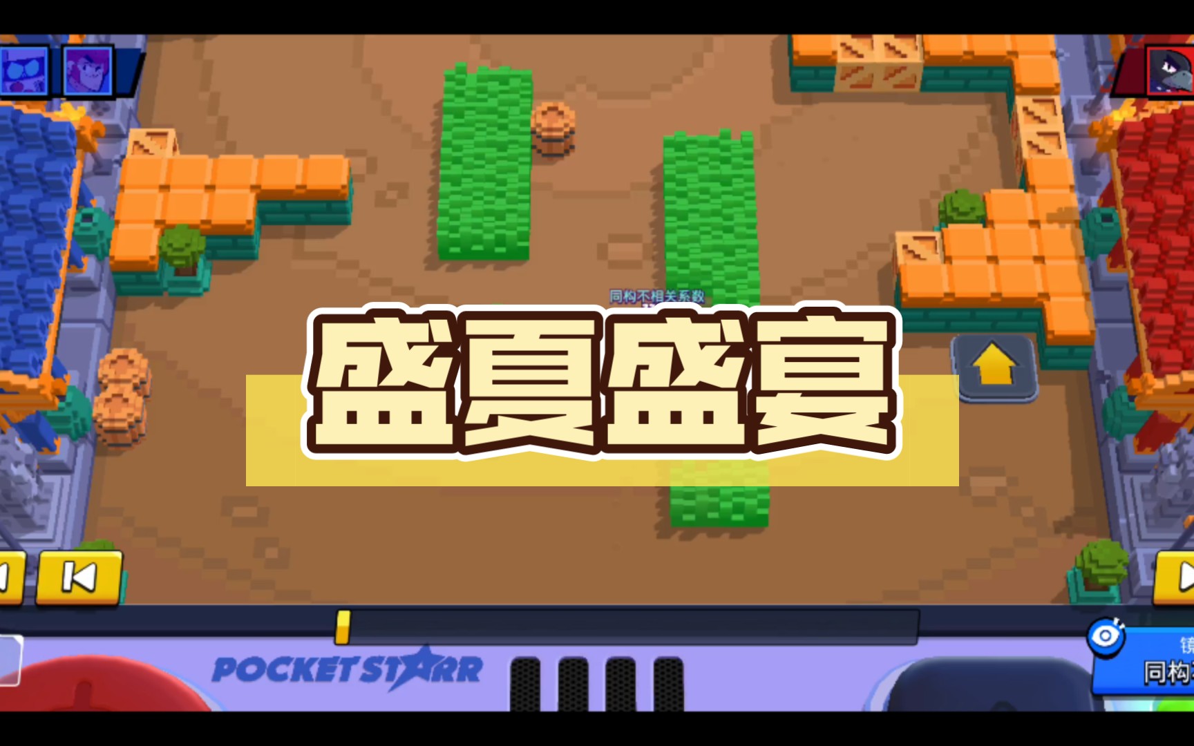 基佬大乱斗游戏官网_腾讯乱斗西游官网_游戏大皇帝官网