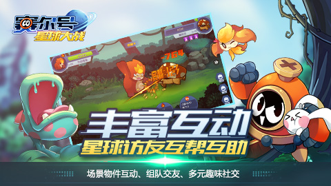 满天星游戏怎么玩_满天星3游戏_满天星游戏中心